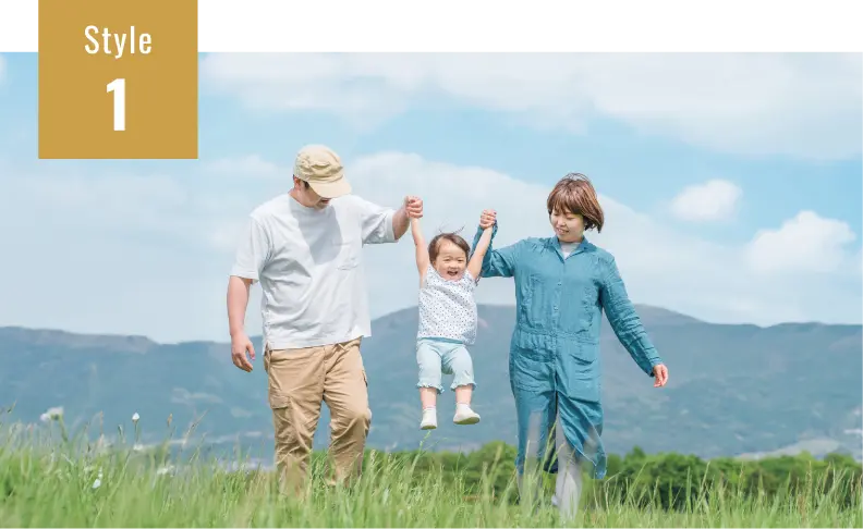 あなたならどうする