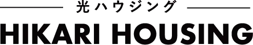 光ハウジング